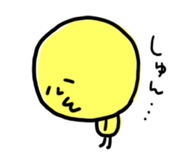 Cute and funny sticker "KIYOSHI" sticker #4026216