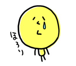 Cute and funny sticker "KIYOSHI" sticker #4026219