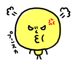 Cute and funny sticker "KIYOSHI" sticker #4026221