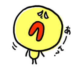 Cute and funny sticker "KIYOSHI" sticker #4026222