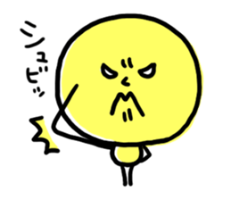 Cute and funny sticker "KIYOSHI" sticker #4026231