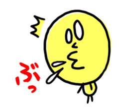 Cute and funny sticker "KIYOSHI" sticker #4026232