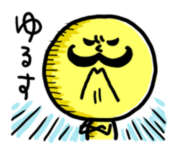 Cute and funny sticker "KIYOSHI" sticker #4026242