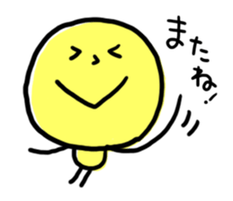 Cute and funny sticker "KIYOSHI" sticker #4026247