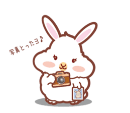 Kawaii Rabbits / Mary / redesigned sticker #4026303