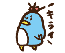 mokmokchan5 sticker #4026333