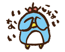 mokmokchan5 sticker #4026344