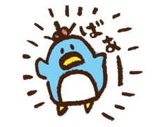 mokmokchan5 sticker #4026345