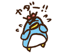 mokmokchan5 sticker #4026356