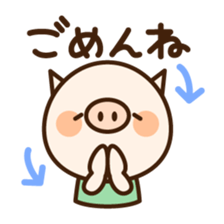 Pigoo2 sticker #4026449