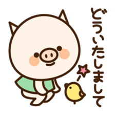 Pigoo2 sticker #4026451