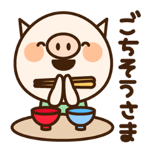 Pigoo2 sticker #4026453