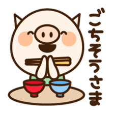 Pigoo2 sticker #4026453