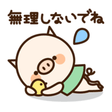 Pigoo2 sticker #4026455