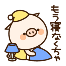 Pigoo2 sticker #4026457