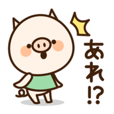 Pigoo2 sticker #4026458