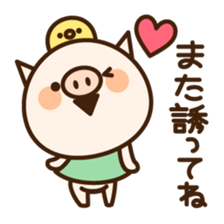 Pigoo2 sticker #4026459