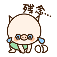 Pigoo2 sticker #4026460