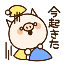 Pigoo2 sticker #4026461