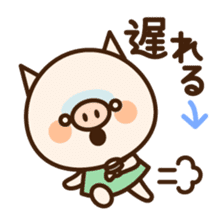 Pigoo2 sticker #4026462