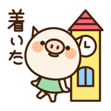 Pigoo2 sticker #4026463