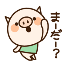 Pigoo2 sticker #4026464