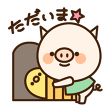 Pigoo2 sticker #4026466