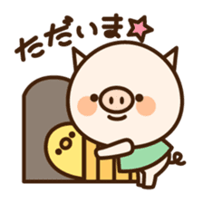 Pigoo2 sticker #4026466