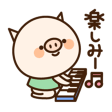 Pigoo2 sticker #4026469