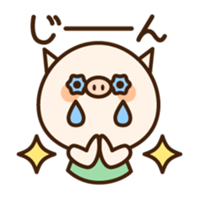 Pigoo2 sticker #4026471