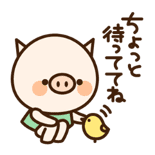 Pigoo2 sticker #4026472