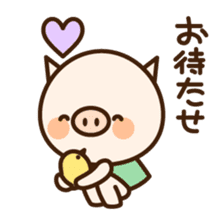 Pigoo2 sticker #4026473