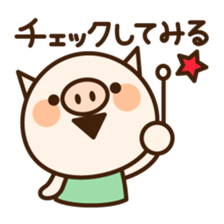 Pigoo2 sticker #4026474