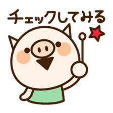 Pigoo2 sticker #4026474