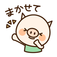 Pigoo2 sticker #4026475