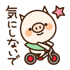 Pigoo2 sticker #4026477