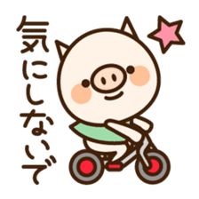 Pigoo2 sticker #4026477