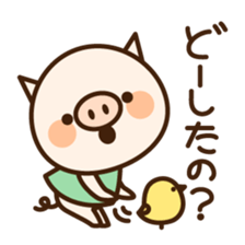 Pigoo2 sticker #4026480