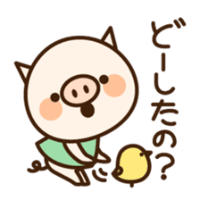 Pigoo2 sticker #4026480
