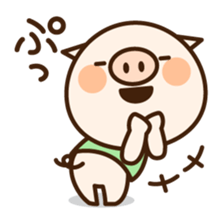 Pigoo2 sticker #4026485