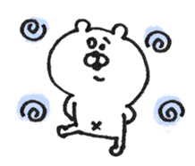Mr. white bear MU sticker #4026512