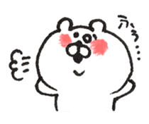 Mr. white bear MU sticker #4026514