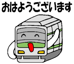 Train-Train sticker #4026528