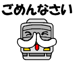 Train-Train sticker #4026534