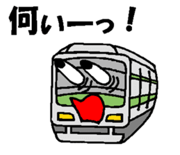 Train-Train sticker #4026538