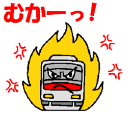 Train-Train sticker #4026539