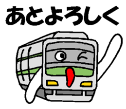 Train-Train sticker #4026540
