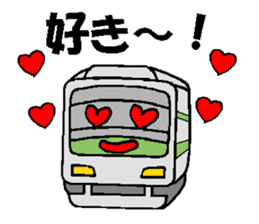 Train-Train sticker #4026546