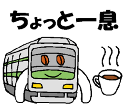 Train-Train sticker #4026550