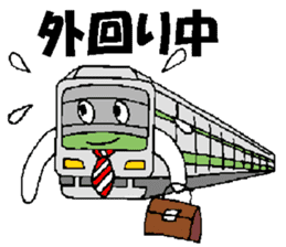 Train-Train sticker #4026551